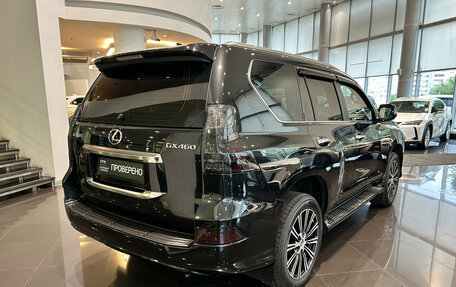 Lexus GX II, 2022 год, 8 249 000 рублей, 9 фотография