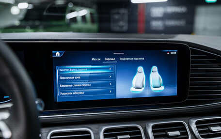 Mercedes-Benz GLS, 2025 год, 15 970 000 рублей, 33 фотография