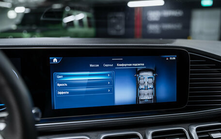 Mercedes-Benz GLS, 2025 год, 15 970 000 рублей, 34 фотография