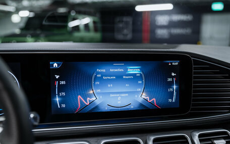 Mercedes-Benz GLS, 2025 год, 15 970 000 рублей, 37 фотография
