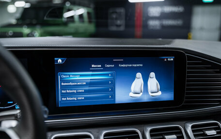 Mercedes-Benz GLS, 2025 год, 15 970 000 рублей, 32 фотография