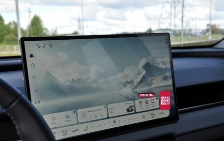 Toyota RAV4, 2026 год, 4 500 000 рублей, 16 фотография