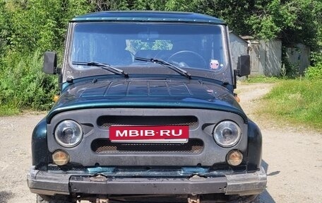 ЛуАЗ 3151, 2009 год, 650 000 рублей, 1 фотография