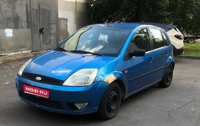 Ford Fiesta, 2004 год, 135 000 рублей, 1 фотография