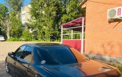 Toyota Mark II VIII (X100), 1993 год, 240 000 рублей, 1 фотография