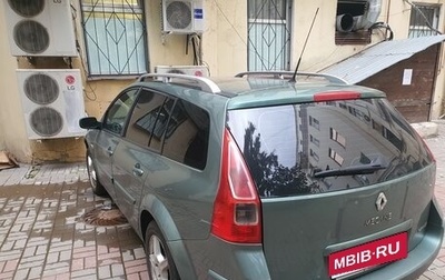 Renault Megane II, 2007 год, 250 000 рублей, 1 фотография