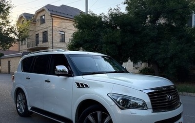 Infiniti QX56, 2013 год, 1 950 000 рублей, 1 фотография