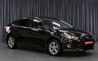 Ford Focus III, 2012 год, 1 249 000 рублей, 1 фотография
