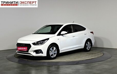 Hyundai Solaris II рестайлинг, 2018 год, 937 000 рублей, 1 фотография