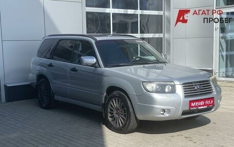 Subaru Forester, 2007 год, 850 000 рублей, 1 фотография