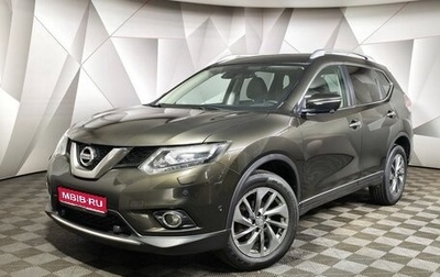 Nissan X-Trail, 2017 год, 1 870 000 рублей, 1 фотография