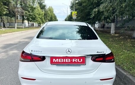 Mercedes-Benz E-Класс, 2023 год, 6 555 000 рублей, 10 фотография