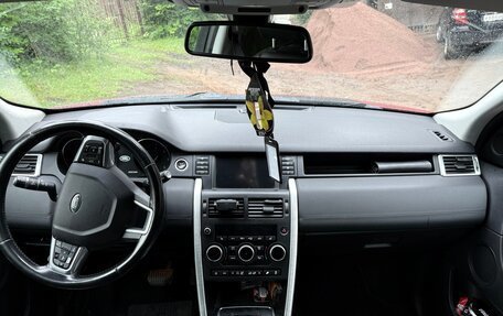 Land Rover Discovery Sport I рестайлинг, 2018 год, 1 850 000 рублей, 5 фотография