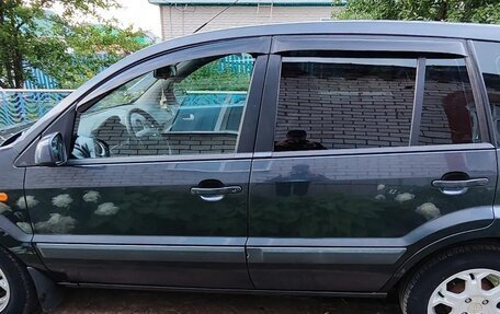 Ford Fusion I, 2008 год, 465 000 рублей, 6 фотография