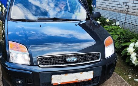 Ford Fusion I, 2008 год, 465 000 рублей, 14 фотография