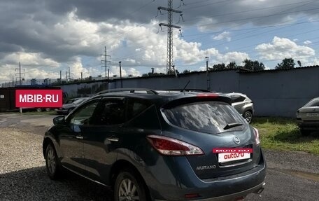 Nissan Murano, 2015 год, 1 600 000 рублей, 2 фотография