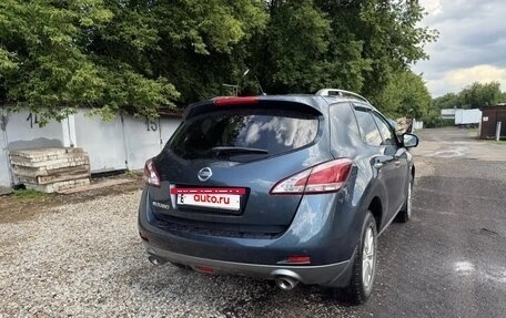 Nissan Murano, 2015 год, 1 600 000 рублей, 5 фотография