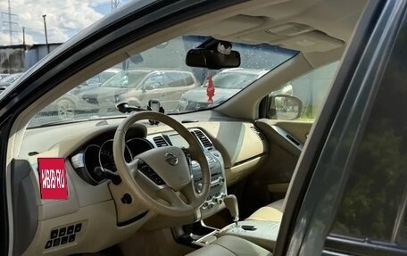 Nissan Murano, 2015 год, 1 600 000 рублей, 9 фотография