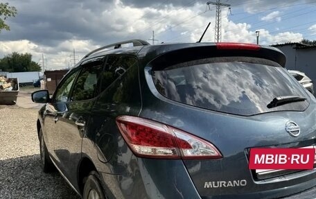 Nissan Murano, 2015 год, 1 600 000 рублей, 3 фотография