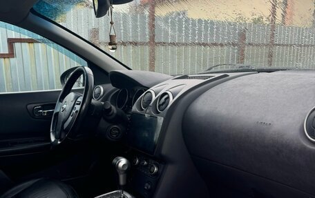 Nissan Qashqai, 2008 год, 600 000 рублей, 11 фотография