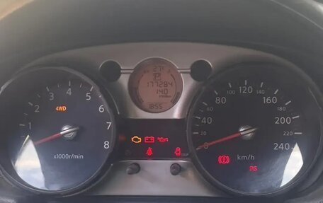 Nissan Qashqai, 2008 год, 600 000 рублей, 5 фотография