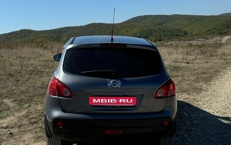 Nissan Qashqai, 2008 год, 600 000 рублей, 20 фотография