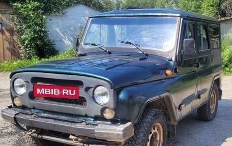 ЛуАЗ 3151, 2009 год, 650 000 рублей, 2 фотография