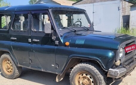 ЛуАЗ 3151, 2009 год, 650 000 рублей, 3 фотография