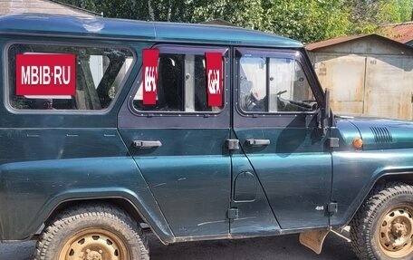 ЛуАЗ 3151, 2009 год, 650 000 рублей, 4 фотография
