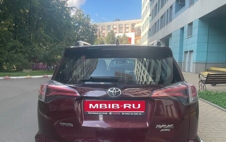 Toyota RAV4, 2018 год, 2 600 000 рублей, 3 фотография