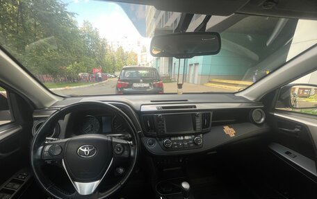 Toyota RAV4, 2018 год, 2 600 000 рублей, 15 фотография