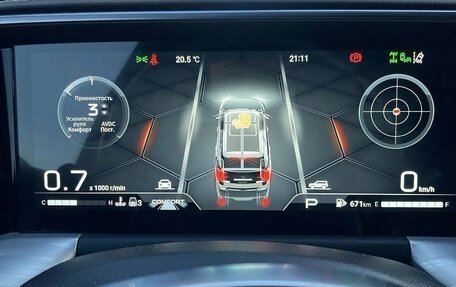 GAC GS8, 2024 год, 3 300 000 рублей, 22 фотография