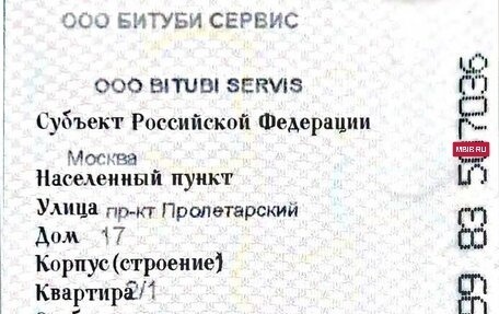 GAC GS8, 2024 год, 3 300 000 рублей, 31 фотография