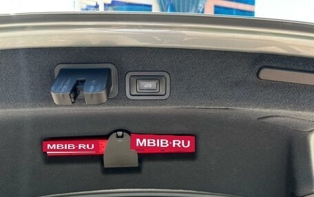 Audi A6, 2013 год, 1 430 000 рублей, 10 фотография