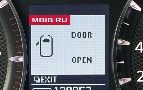 Infiniti QX56, 2013 год, 1 950 000 рублей, 12 фотография