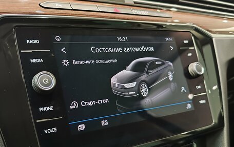 Volkswagen Passat B8 рестайлинг, 2019 год, 2 885 000 рублей, 23 фотография