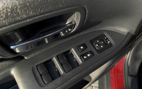 Mitsubishi Outlander III рестайлинг 3, 2014 год, 1 495 000 рублей, 18 фотография