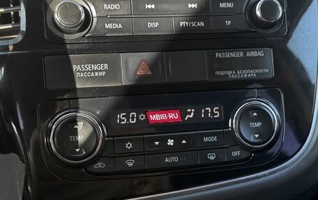 Mitsubishi Outlander III рестайлинг 3, 2014 год, 1 495 000 рублей, 14 фотография