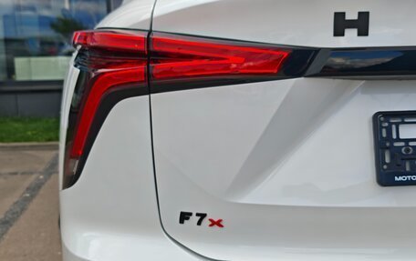 Haval F7x, 2026 год, 3 999 000 рублей, 10 фотография