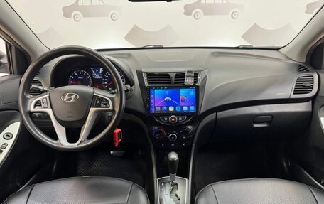 Hyundai Solaris II рестайлинг, 2012 год, 830 000 рублей, 13 фотография