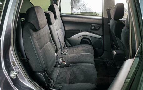 Mitsubishi Outlander III рестайлинг 3, 2007 год, 849 000 рублей, 7 фотография