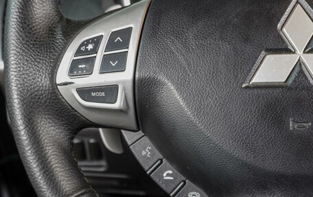 Mitsubishi Outlander III рестайлинг 3, 2007 год, 849 000 рублей, 15 фотография