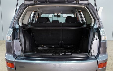 Mitsubishi Outlander III рестайлинг 3, 2007 год, 849 000 рублей, 22 фотография