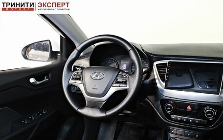 Hyundai Solaris II рестайлинг, 2018 год, 937 000 рублей, 12 фотография