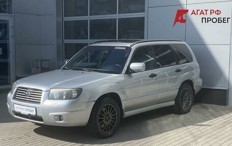 Subaru Forester, 2007 год, 850 000 рублей, 3 фотография