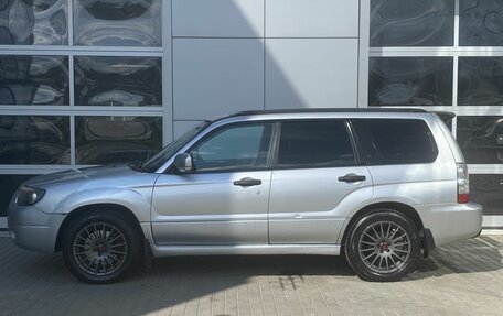 Subaru Forester, 2007 год, 850 000 рублей, 4 фотография
