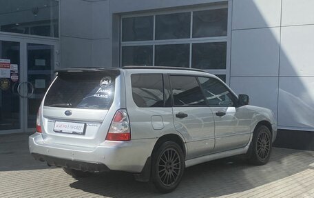 Subaru Forester, 2007 год, 850 000 рублей, 7 фотография