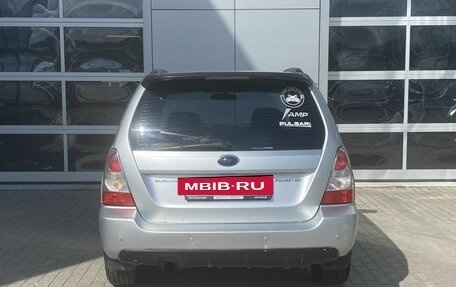 Subaru Forester, 2007 год, 850 000 рублей, 6 фотография
