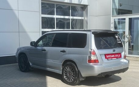 Subaru Forester, 2007 год, 850 000 рублей, 5 фотография