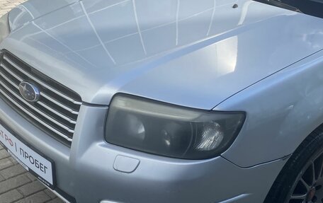 Subaru Forester, 2007 год, 850 000 рублей, 22 фотография
